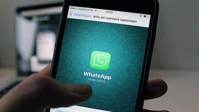 Captura de tela do aplicativo Whatsapp- Foto: Reprodução/ Anton / Pexels