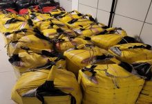 Uma tonelada de cocaína é apreendida em embarcação no Porto de Aratu — Foto: Divulgação/PF