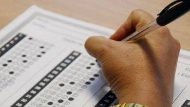 Governo federal define nova data para o "Enem dos concursos" - Foto: Reprodução