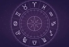 Horóscopo do dia: Descubra o que seu signo revela para hoje